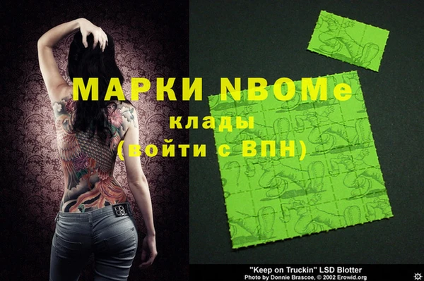 ECSTASY Верхний Тагил