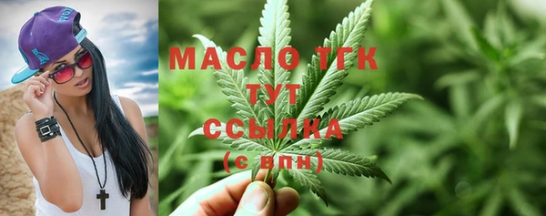 ECSTASY Верхний Тагил