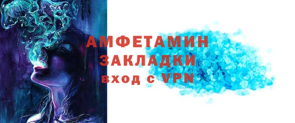ECSTASY Верхний Тагил