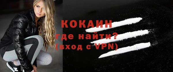 ECSTASY Верхний Тагил