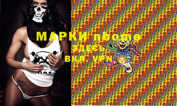 MDMA Верхнеуральск