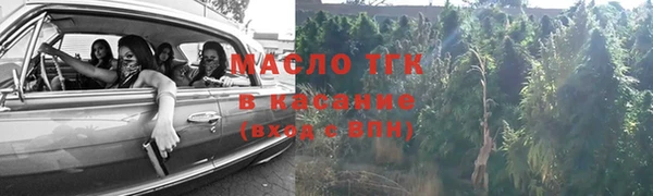 амф Верея