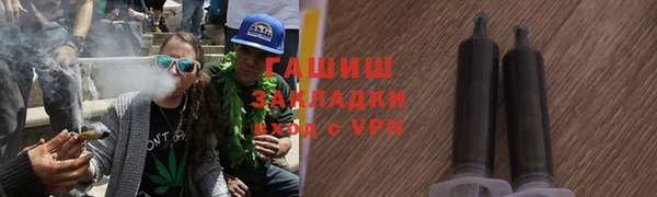 амф Верея