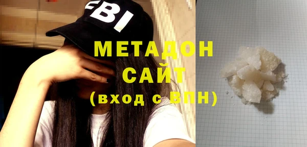 амф Верея