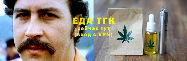 MDMA Верхнеуральск