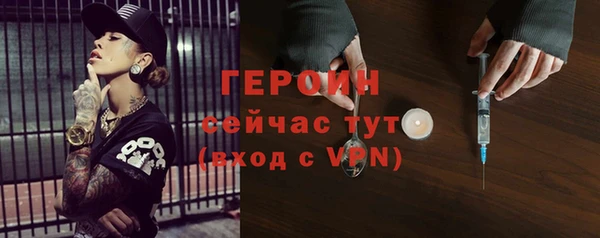 ECSTASY Верхний Тагил