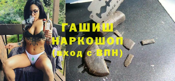 ECSTASY Верхний Тагил