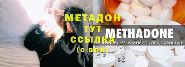MDMA Верхнеуральск
