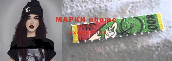 MDMA Верхнеуральск