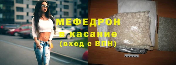 MDMA Верхнеуральск