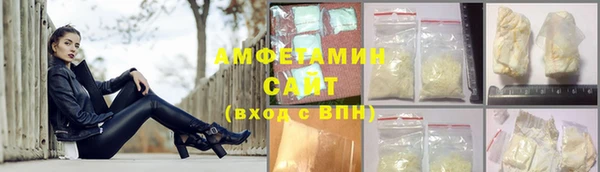 ECSTASY Верхний Тагил