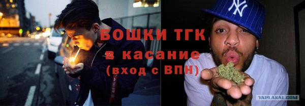ECSTASY Верхний Тагил