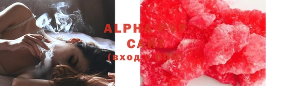MDMA Верхнеуральск