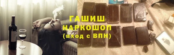 MDMA Верхнеуральск