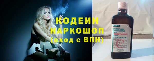 ECSTASY Верхний Тагил