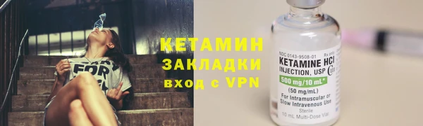 амф Верея