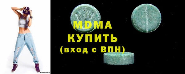 амф Верея