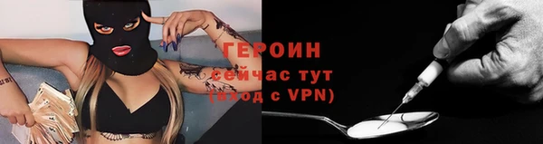 амф Верея