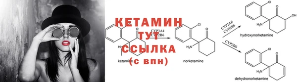 MDMA Верхнеуральск