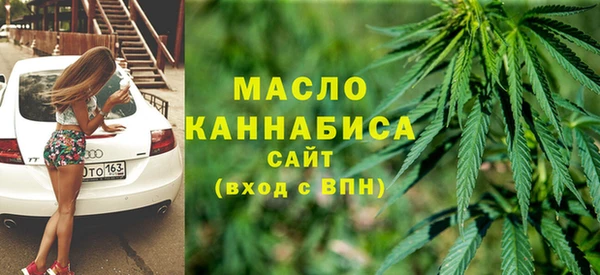 MDMA Верхнеуральск