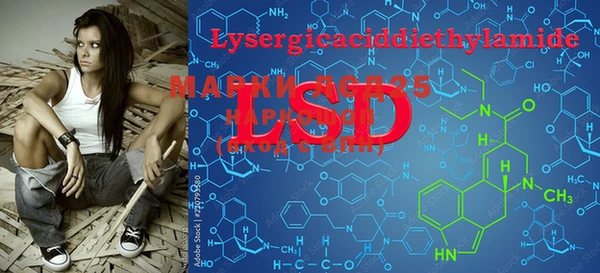 ECSTASY Верхний Тагил