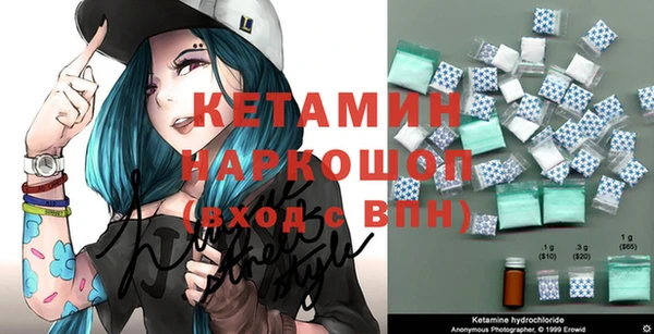 ECSTASY Верхний Тагил