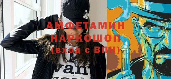 MDMA Верхнеуральск