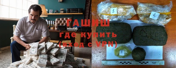 MDMA Верхнеуральск