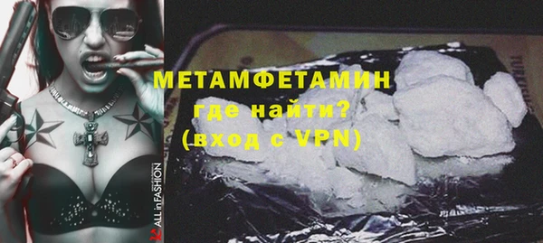 ECSTASY Верхний Тагил