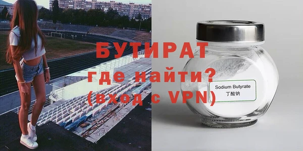 амф Верея