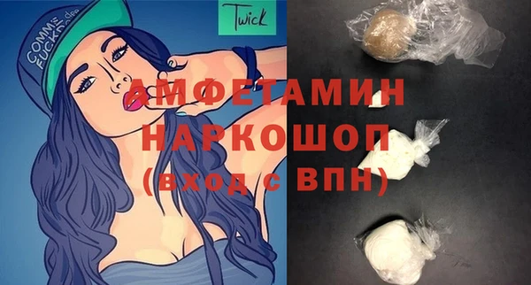 ECSTASY Верхний Тагил