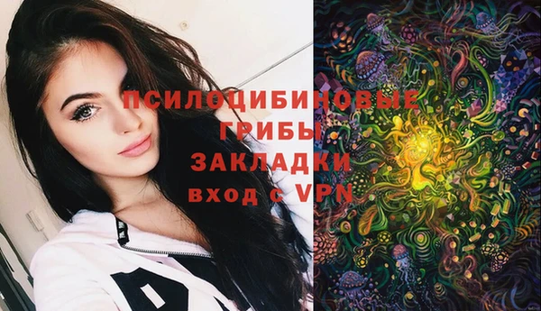 MDMA Верхнеуральск