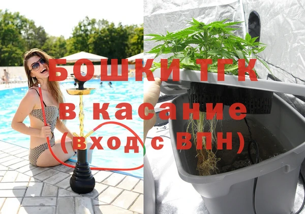 ECSTASY Верхний Тагил