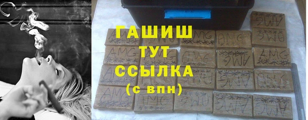 MDMA Верхнеуральск