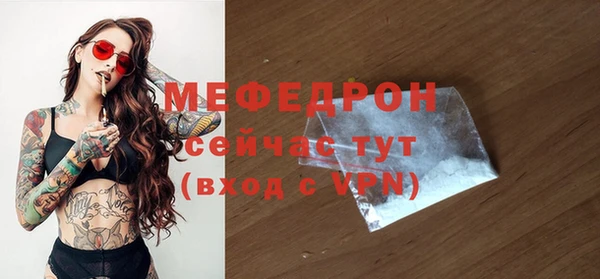 ECSTASY Верхний Тагил