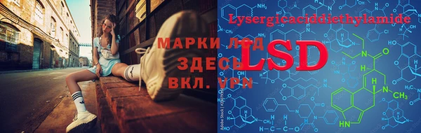 MDMA Верхнеуральск