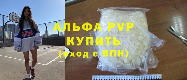 MDMA Верхнеуральск