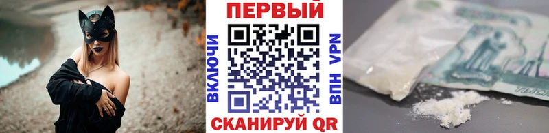 shop телеграм  Курск  Первитин пудра 