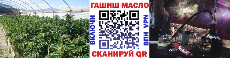 Дистиллят ТГК жижа  купить наркоту  Курск 